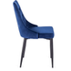 Стул бархатный MEBEL ELITE CORK Velvet Темно-синий