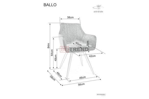 Кресло поворотное BALLO BREGO Signal Беж реальная фотография