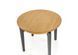 Стол раскладной SORBUS Halmar 100/200x100 Дуб / Графит