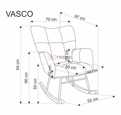 Кресло-качалка VASCO Halmar Беж