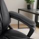 Стул офисный поворотный MEBEL ELITE PHONIX Черный