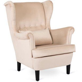 Кресло мягкое бархатное MEBEL ELITE KLARIS 2 Velvet Беж