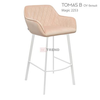 Барный стул TOMAS Bjorn Розовый реальная фотография
