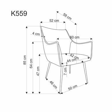 Крісло K-559 Halmar Темно Зелений жива фотографія