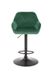 Барный стул H-103 Halmar Темно-зеленый