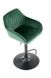 Барний стілець H-103 Halmar Темно-зелений