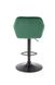 Барний стілець H-103 Halmar Темно-зелений