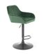Барный стул H-103 Halmar Темно-зеленый