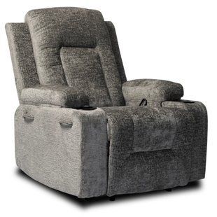 Крісло реклайнер MEBEL ELITE BOX Сірий
