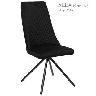 Стул ALEX Bjorn Черный LC реальная фотография