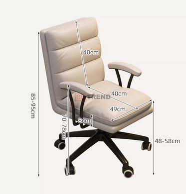 Компьютерное кресло DRACO Intarsio Оранжевый реальная фотография