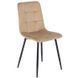 Комплект стіл розкладний MEBEL ELITE HARRY 102(142)х102 см Дуб Артизан/ Чорний +6 стільці PERU Беж