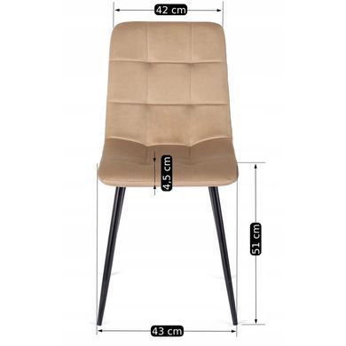 Комплект стол MEBEL ELITE LINO 100х100 см Дуб Золотой/Черный+4 стула PERU Беж реальная фотография