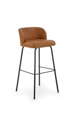 Барный стул H-92 Halmar Светло-коричневый реальная фотография