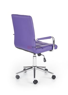 Кресло детское GONZO 2 Halmar Фиолетовый реальная фотография