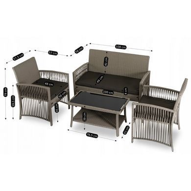 Комплект садовой мебели MEBEL ELITE FILADELFIA Серый