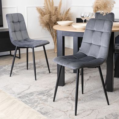 Комплект стіл розкладний MEBEL ELITE HARRY 102(142)х102 см Дуб Артизан/ Чорний +4 стільці PERU Сірий жива фотографія