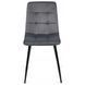 Комплект стіл розкладний MEBEL ELITE HARRY 102(142)х102 см Дуб Артизан/ Чорний +4 стільці PERU Сірий