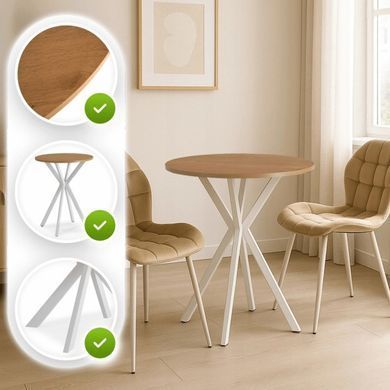 Стол MEBEL ELITE LAUREN 60X60 Дуб золотой/белый реальная фотография