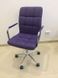 Офісне крісло Q-022 Signal Екошкіра Фіолетовий