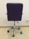 Компьютерное кресло Q-022 Signal Экокожа Фиолетовый