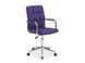 Компьютерное кресло Q-022 Signal Экокожа Фиолетовый реальная фотография