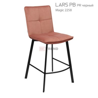 Полубарный стул LARS Bjorn Розовый реальная фотография