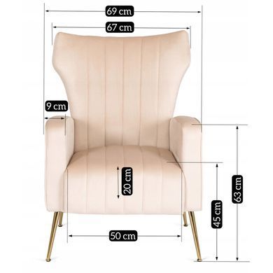 Кресло мягкое DIANA Velvet MEBEL ELITE Беж
