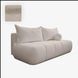 Раскладной диван MEBEL ELITE SARIA Бежевый Букле
