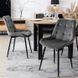 Комплект стол MEBEL ELITE HARRY 102(142)х102 см, дубовый/черный, и 6 стульев CHRIS серого цвета