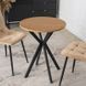 Стол MEBEL ELITE LAUREN 60X60 Дуб золотой/Черный
