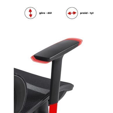 Стул офисный поворотный MEBEL ELITE ROMEO Черный реальная фотография