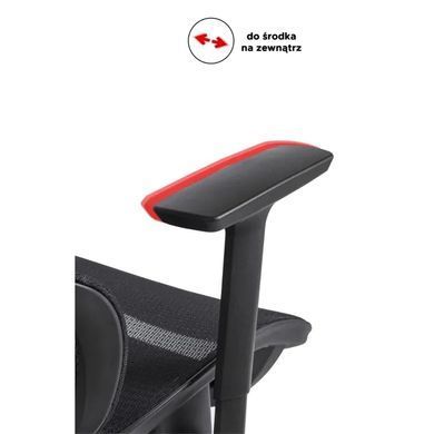 Стул офисный поворотный MEBEL ELITE ROMEO Черный реальная фотография