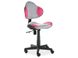 Компьютерное кресло Q-G2 Signal Розовый / Серый