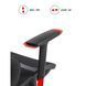 Стул офисный поворотный MEBEL ELITE ROMEO Черный