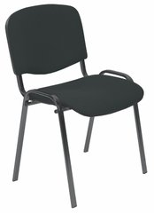 Крісло офісне ISO C11 Halmar Чорний жива фотографія