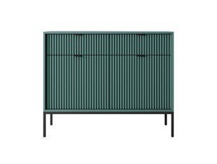 Комод Perfect Home Новая/Nova 2-дверный с 2 ​​ящиками и черными ножками KSZ104 Лабрадор реальная фотография