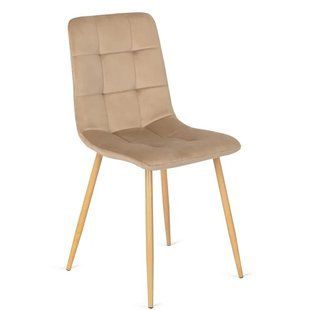 Стул бархатный MEBEL ELITE FREDY Velvet, Бежевый реальная фотография