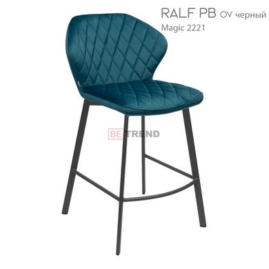 Полубарный стул RALF Bjorn Синий реальная фотография