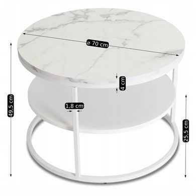 Журнальний столик MEBEL ELITE BEST Білий жива фотографія