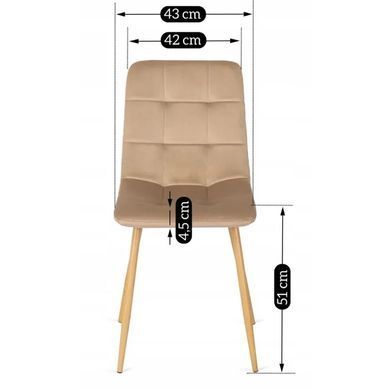Стул бархатный MEBEL ELITE FREDY Velvet, Бежевый реальная фотография