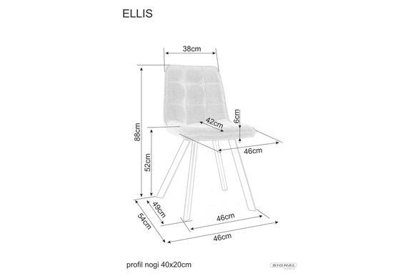 Стілець ELLIS BJORN Signal Верес жива фотографія