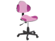Комп'ютерне крісло Q-G2 Signal Рожевий жива фотографія