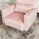 Крісло м'яке DIANA Velvet MEBEL ELITE Рожевий