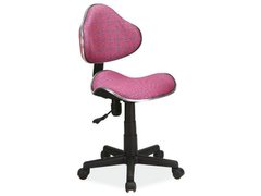 Компьютерное кресло Q-G2 Signal Розовый Узор реальная фотография