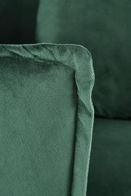 Кресло ALMOND Velvet Halmar Зеленый