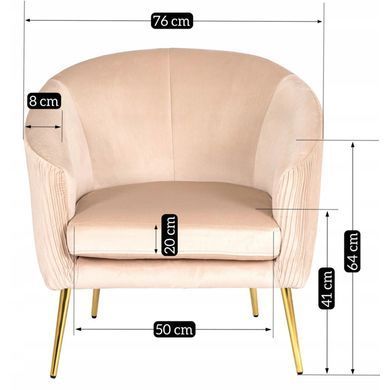 Кресло мягкое STELLA Velvet MEBEL ELITE Беж