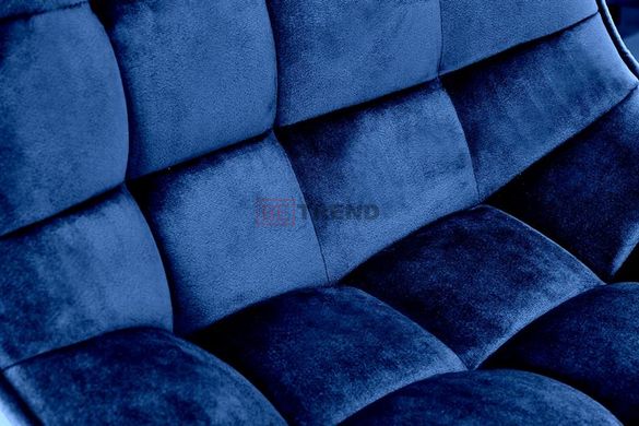 Барний стілець H-95 Halmar Темно-Синій жива фотографія