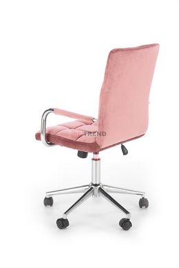 Кресло детское GONZO 4 Halmar Розовый реальная фотография