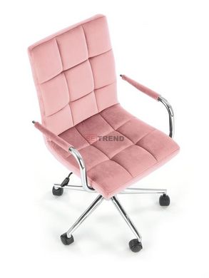 Кресло детское GONZO 4 Halmar Розовый реальная фотография